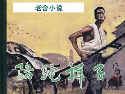 男生和女生差差差30分图片